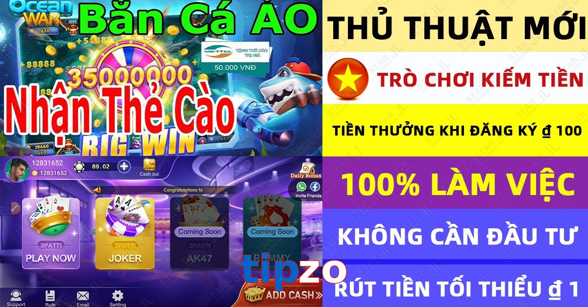 tipzo