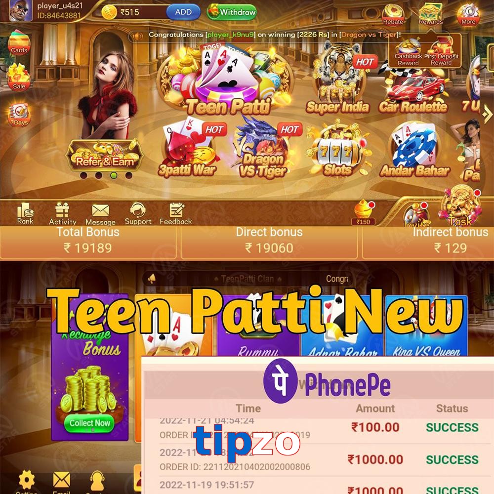 tipzo